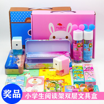 開學文具套裝 幼兒園至小學生的實用選擇與批發指南